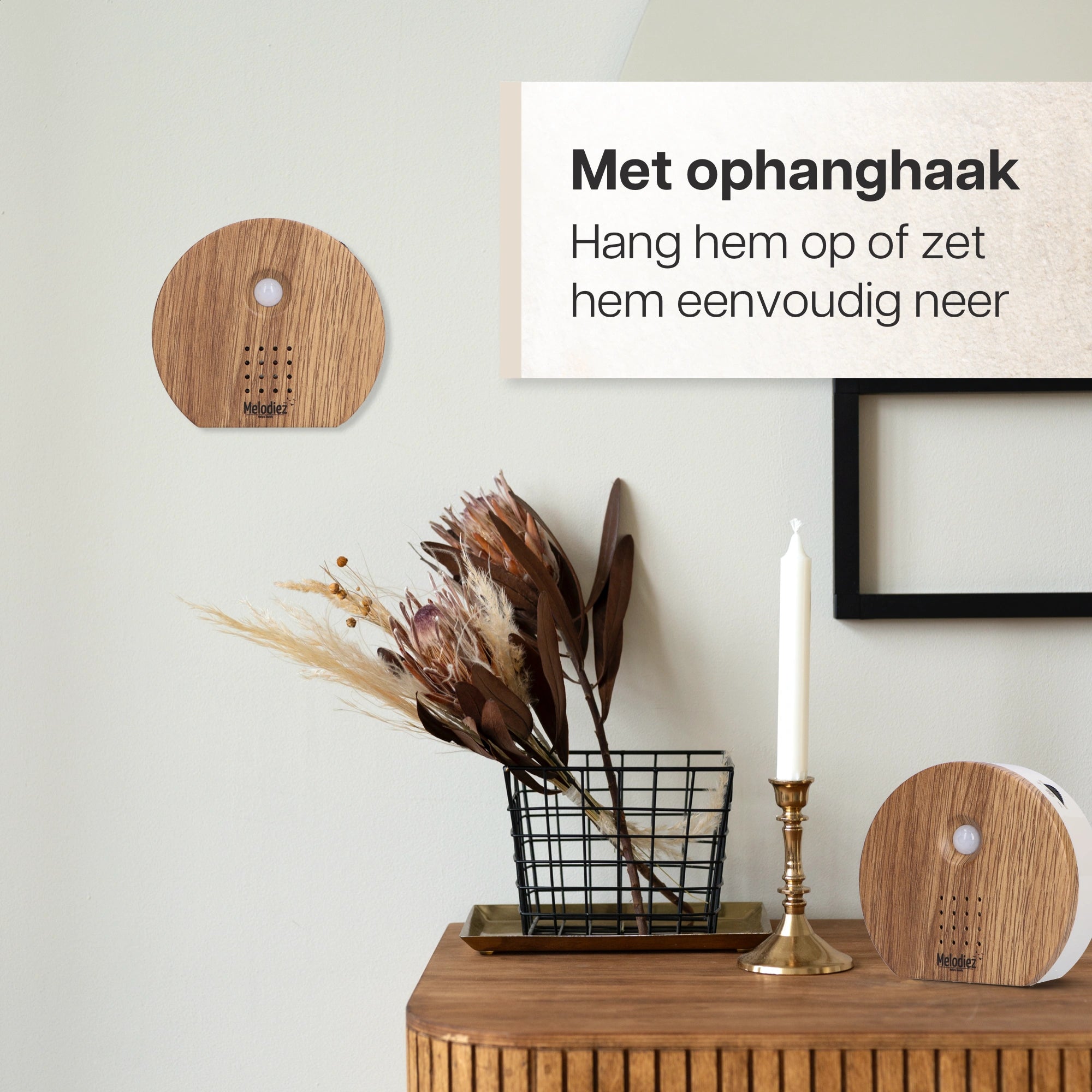 Melodiez music box - Donkerhout
