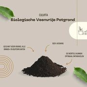 Culvita – Biologische Veenvrije Potgrond Everspring